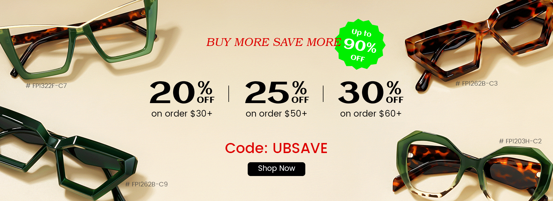 Buy More Save More